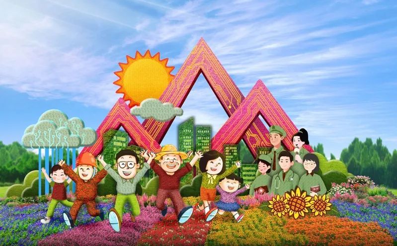 百老汇干嘛的